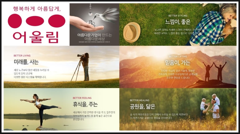 금호그랜드 이미지