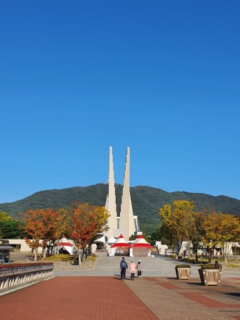 독립기념관 이미지