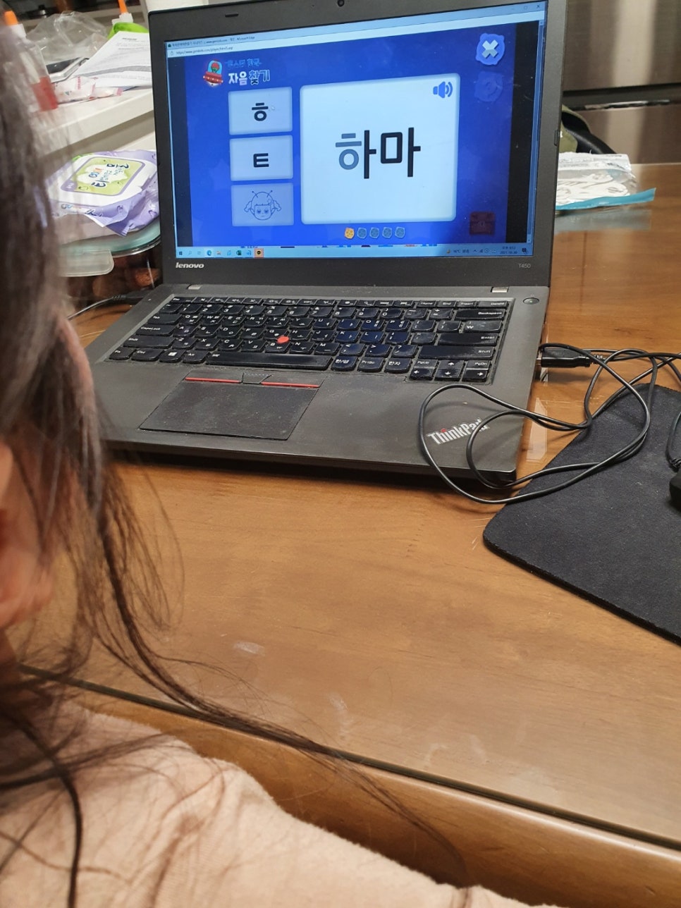 (주)지니키즈 이미지