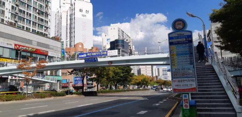 남성컷트할인점 이미지