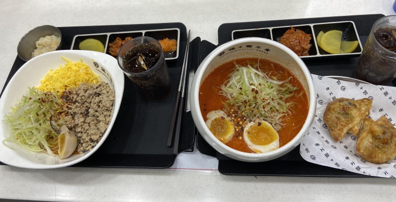 명공방 이미지