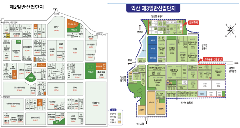㈜뉴천일 이미지