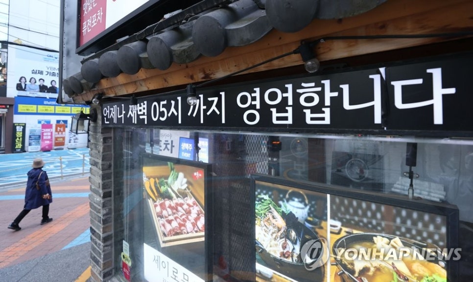 대화노래연습장 이미지