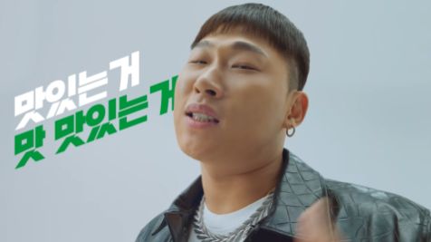 하이횟집 이미지