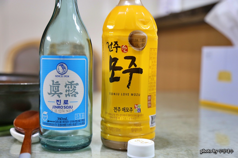 남원지리산허브영농조합 이미지