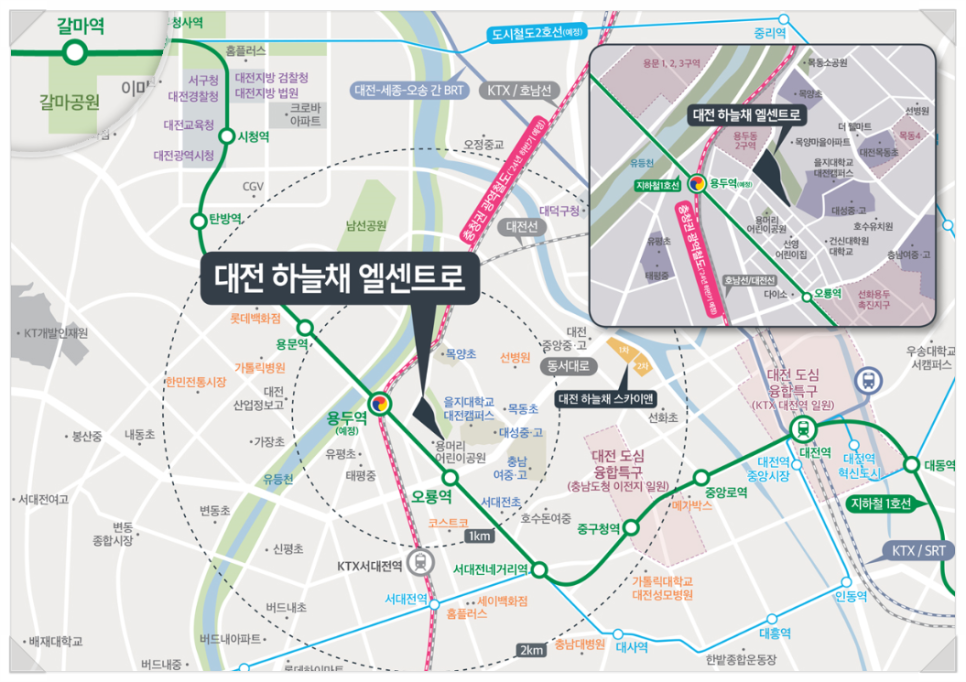 대전목양초등학교 이미지