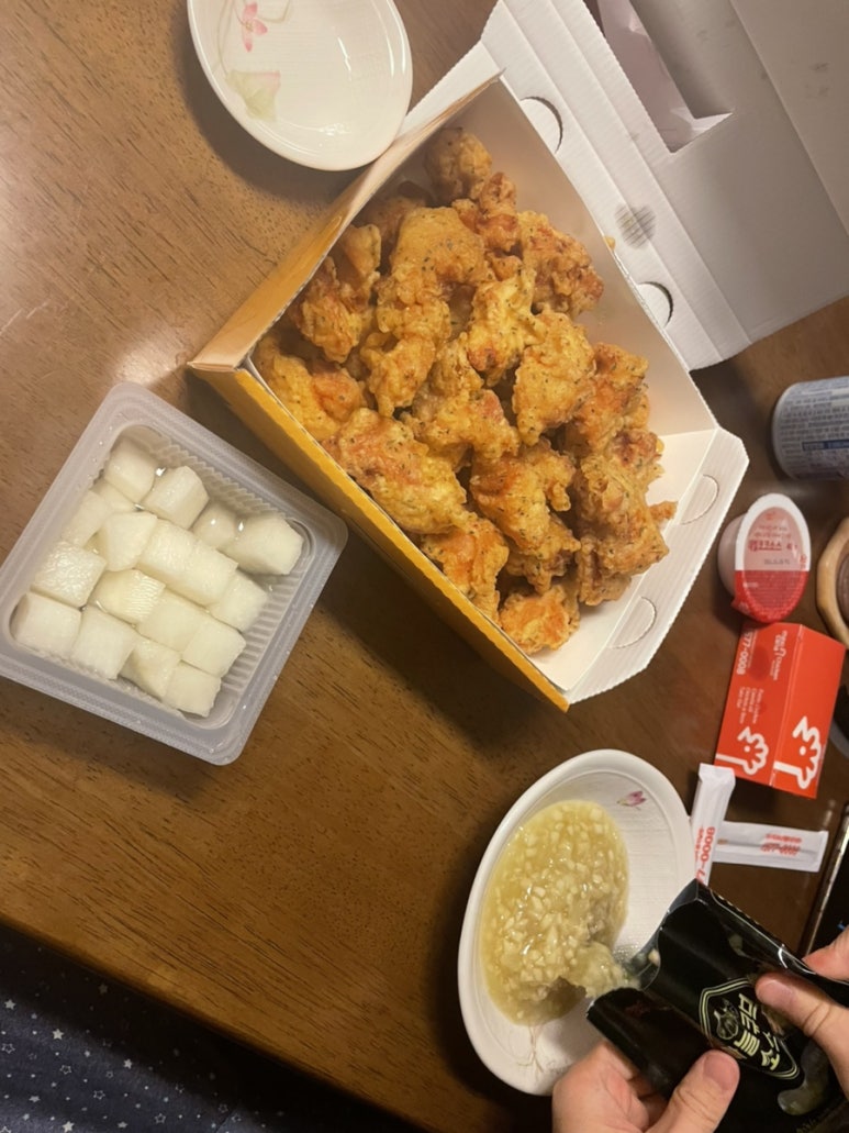 멕시카나내포 이미지