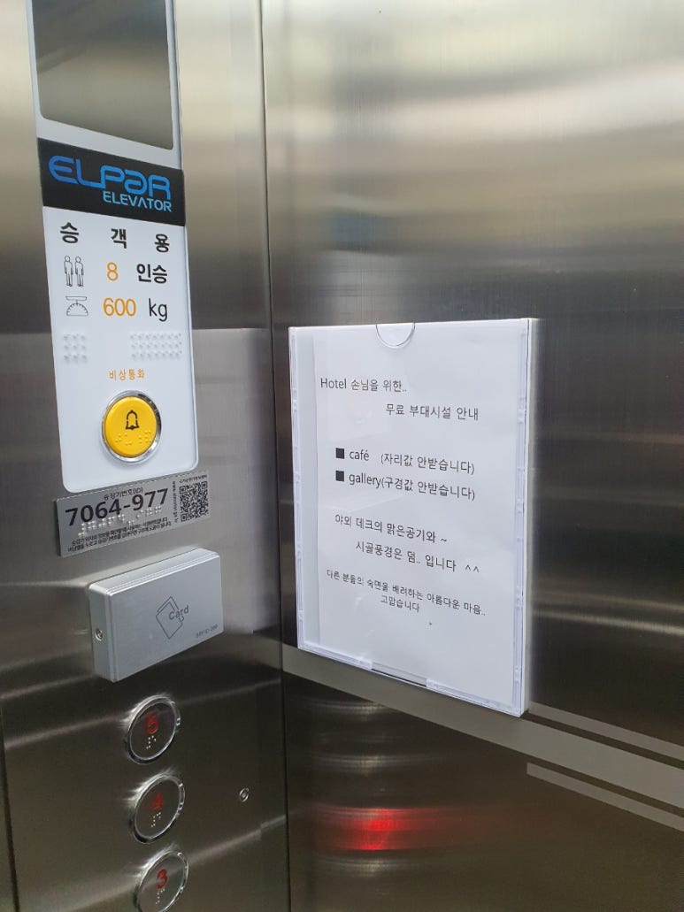 화엄267 이미지