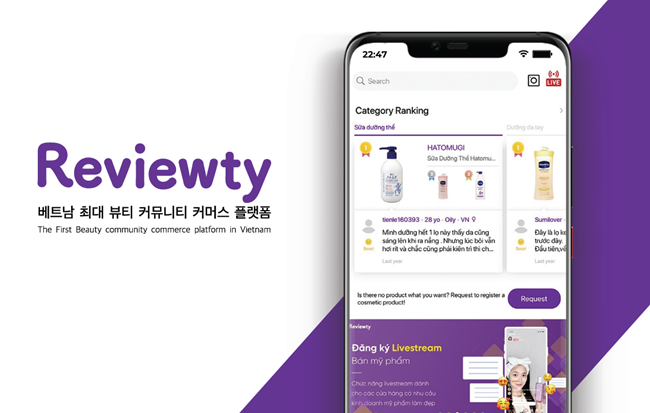 일로뷰티 이미지