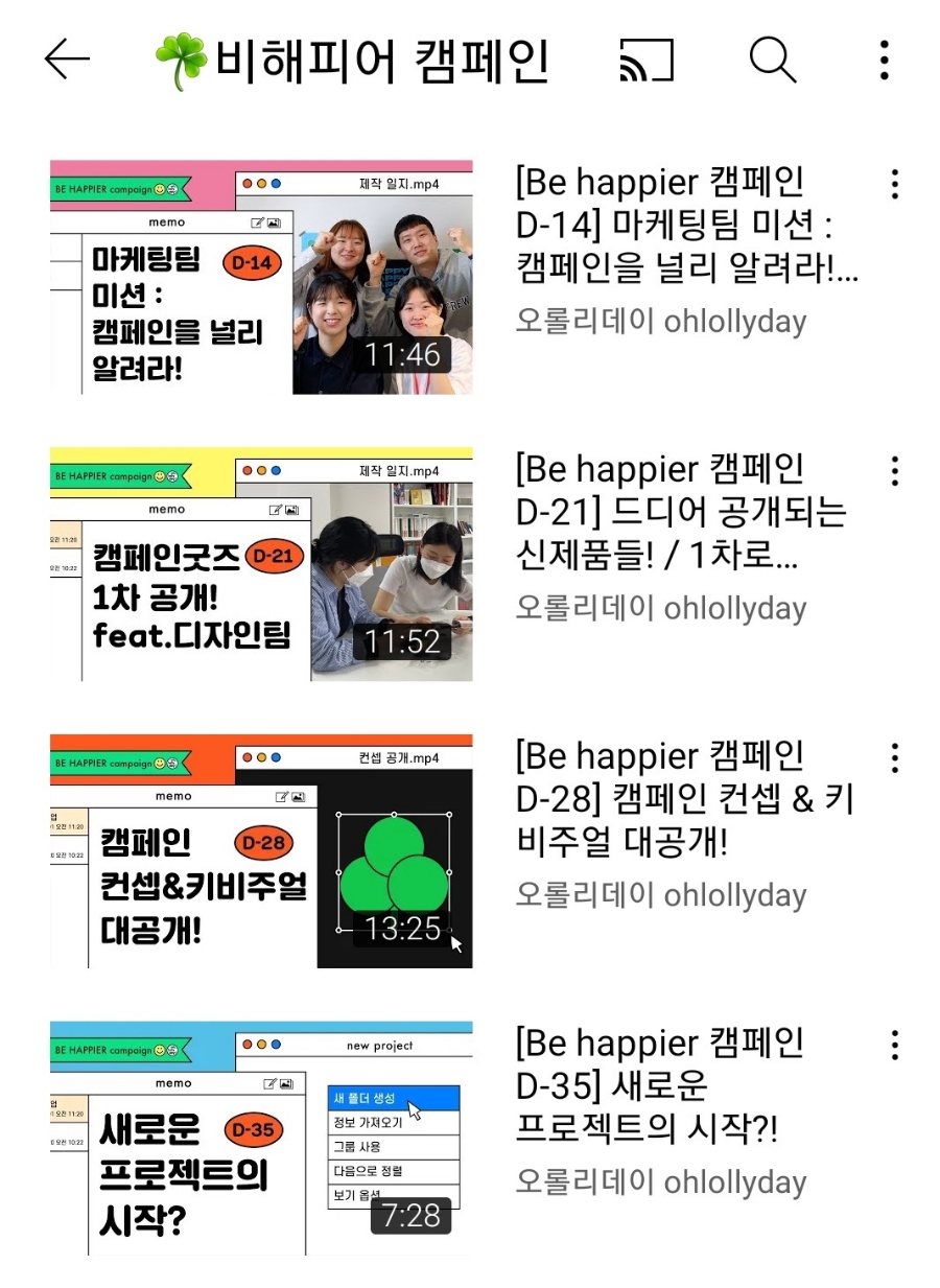 브레인책방 이미지