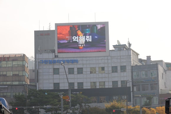 신촌광고 이미지