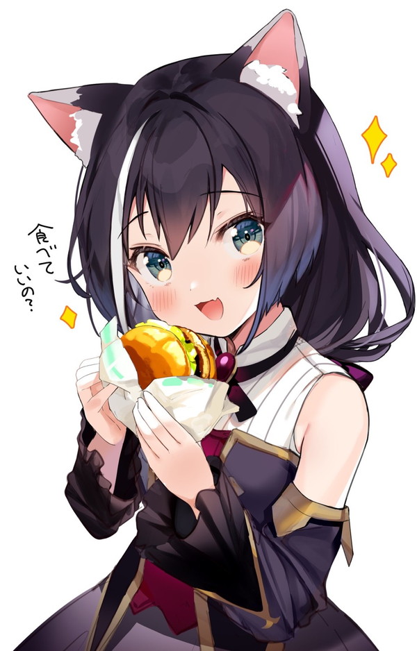 캬루 이미지