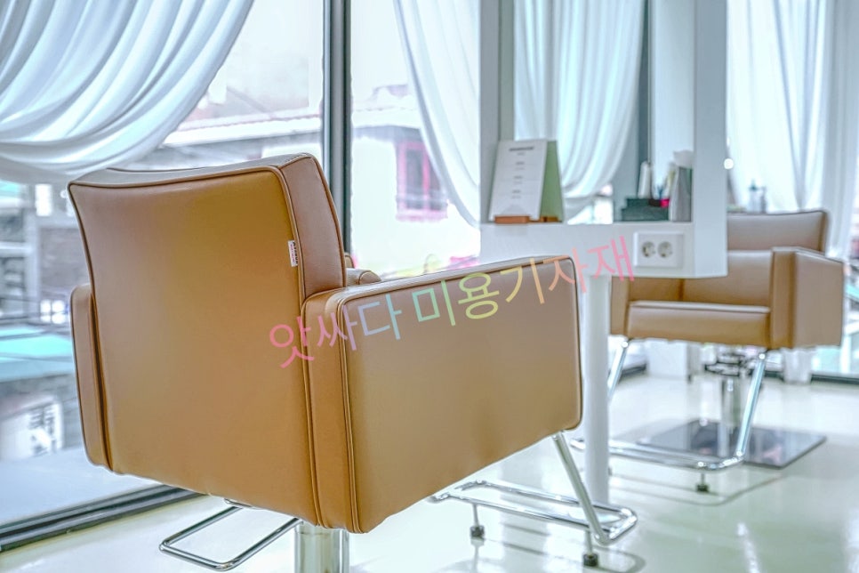 살롱드제니 이미지