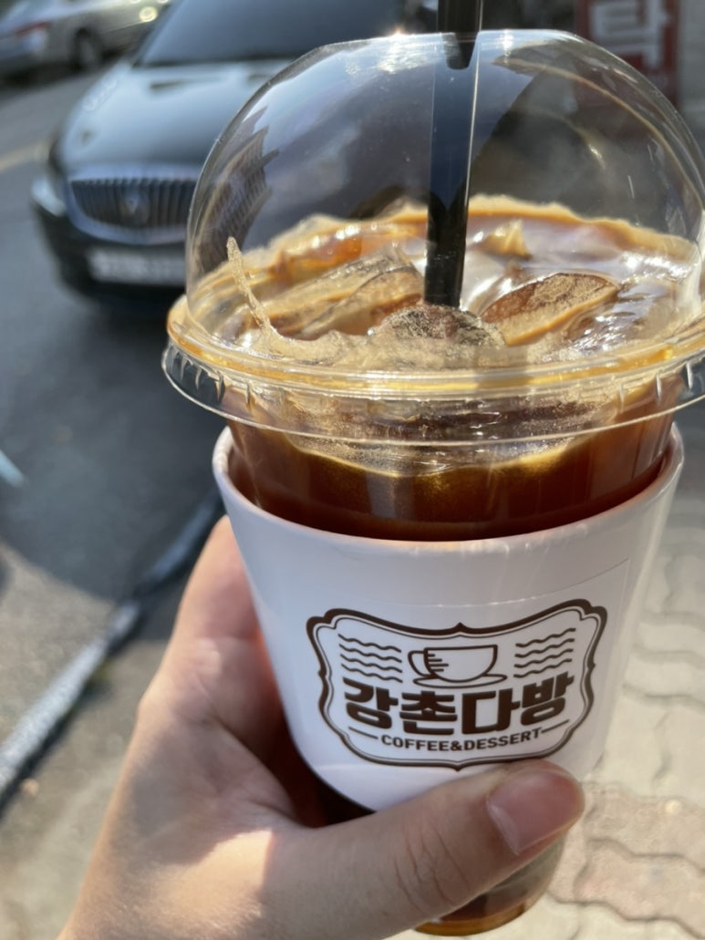강촌다방 이미지