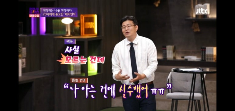 메타클래스 이미지