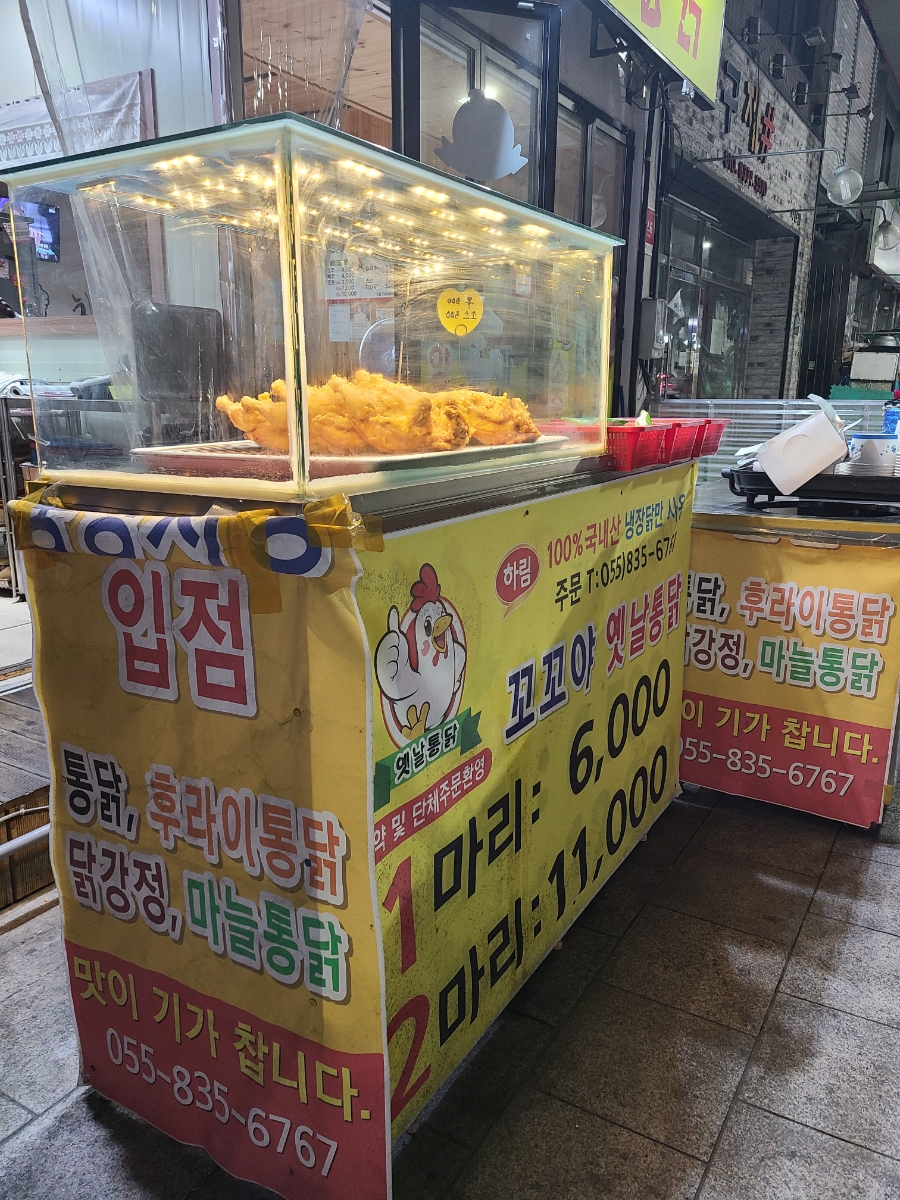 성광당 이미지