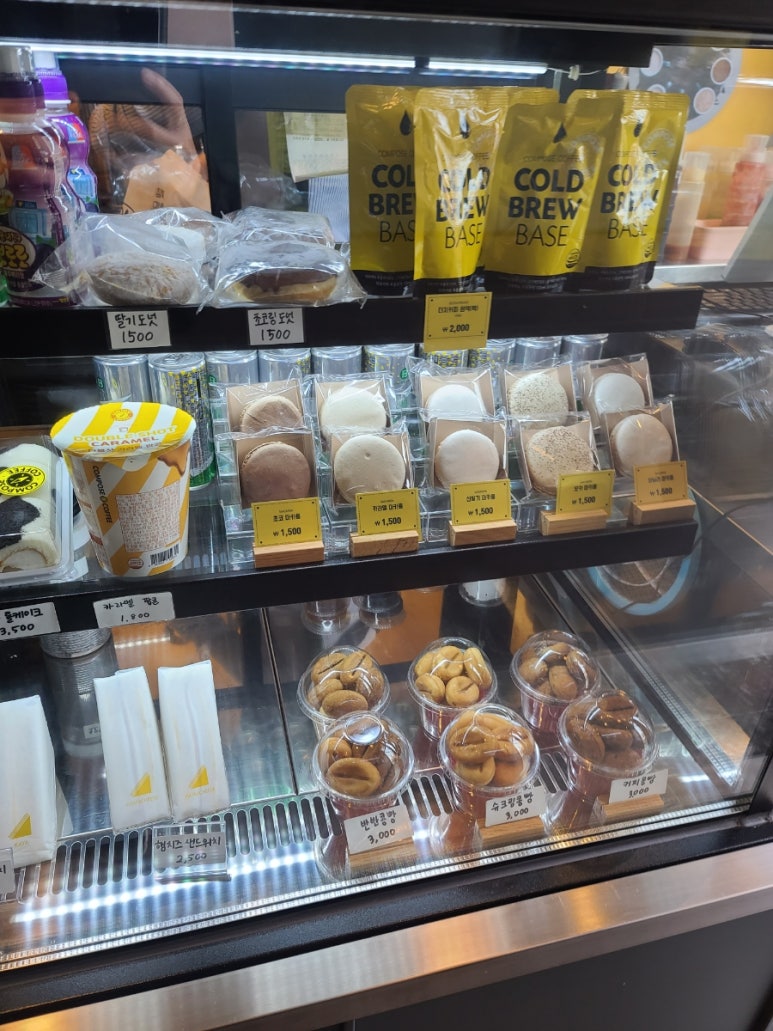 컴포즈커피김포 이미지