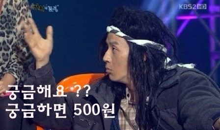 드네일 이미지
