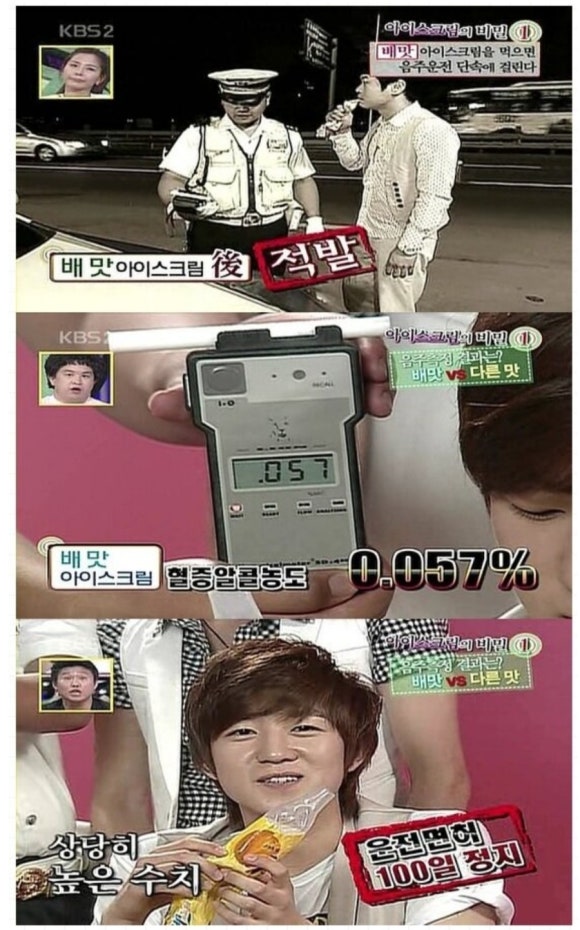 술탱크 이미지