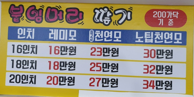 도도걸스 이미지