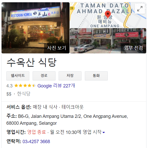 홍*태 이미지