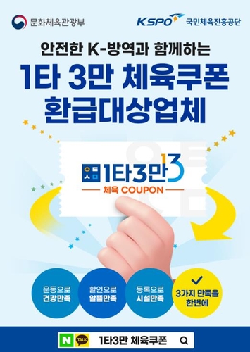 더바른몸 이미지