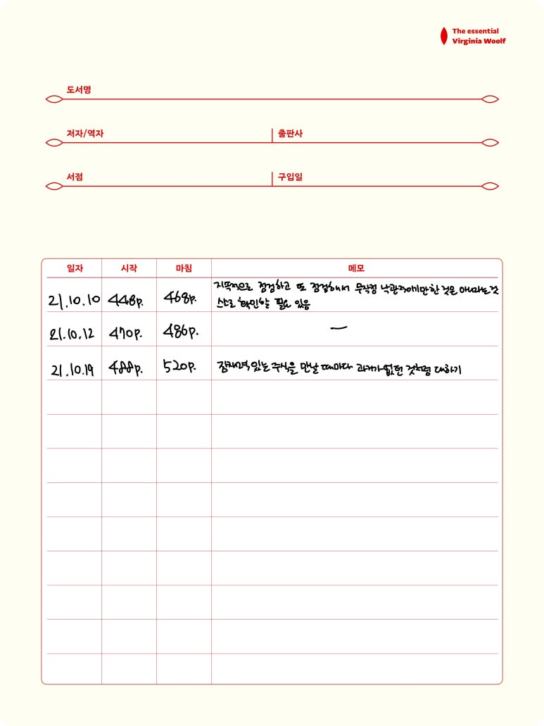 배짱오락 이미지