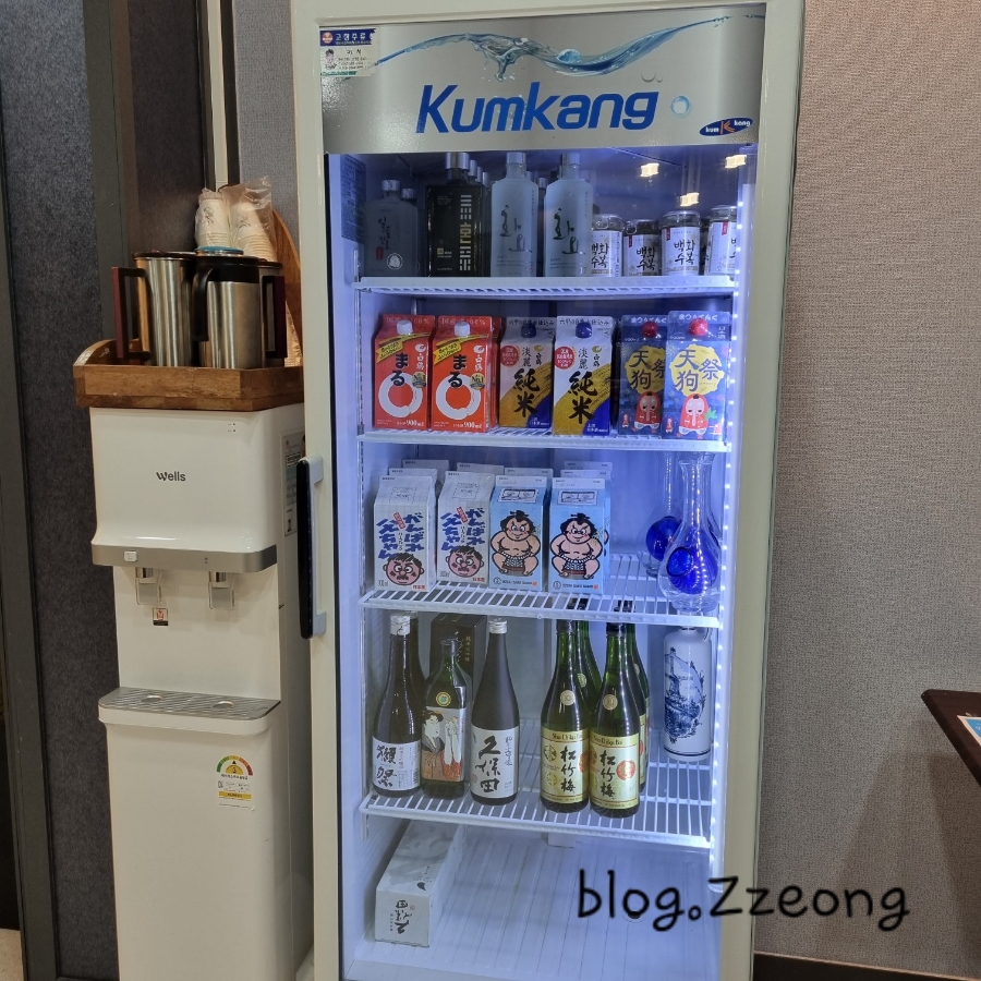 전수사 이미지