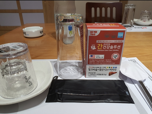 리뷰티# 이미지