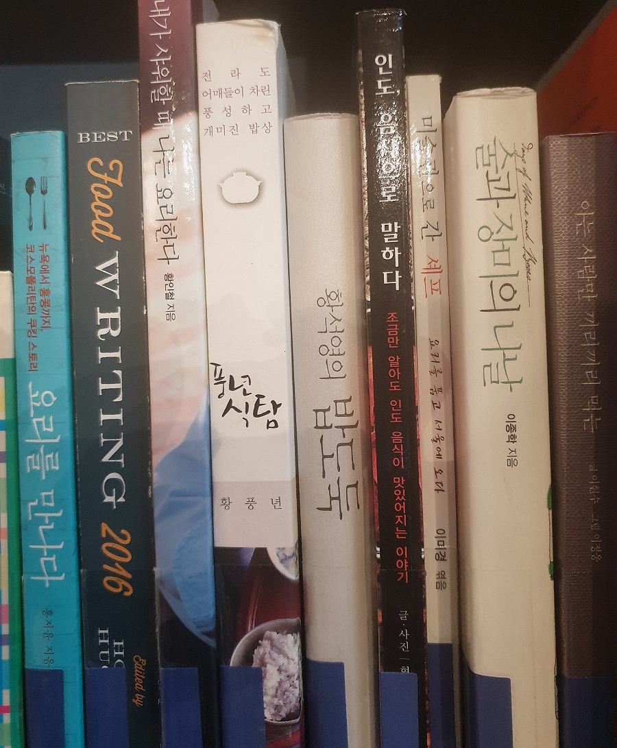 쿠킹라이브러리 이미지