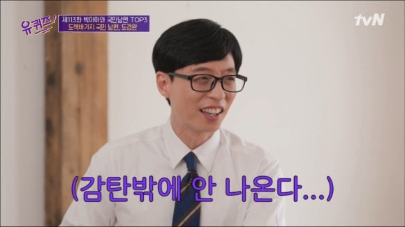 인천고추상회 이미지