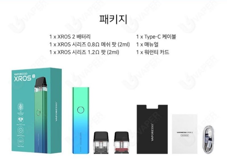 관악너구리굴 전자담배 관악봉천점 이미지