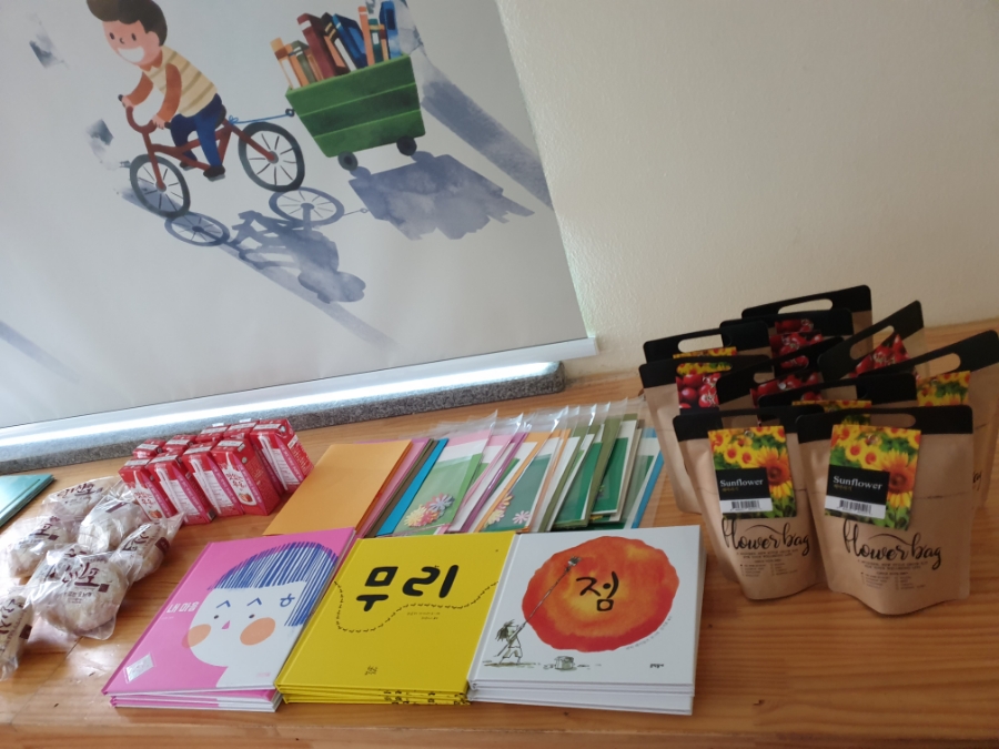 군산지곡초등학교 이미지