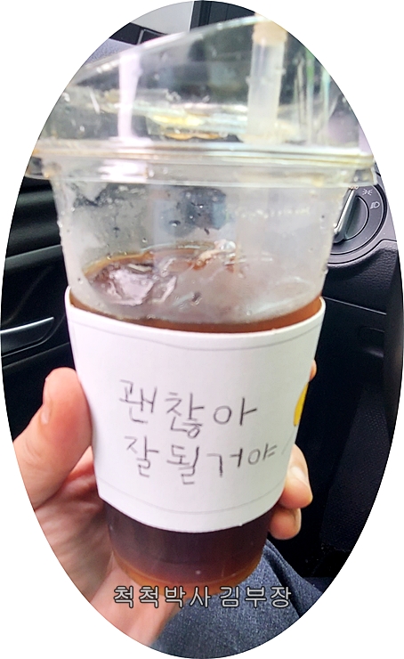 키지아 이미지