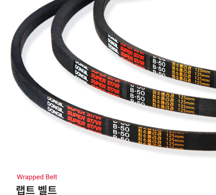 대경종합상사 이미지