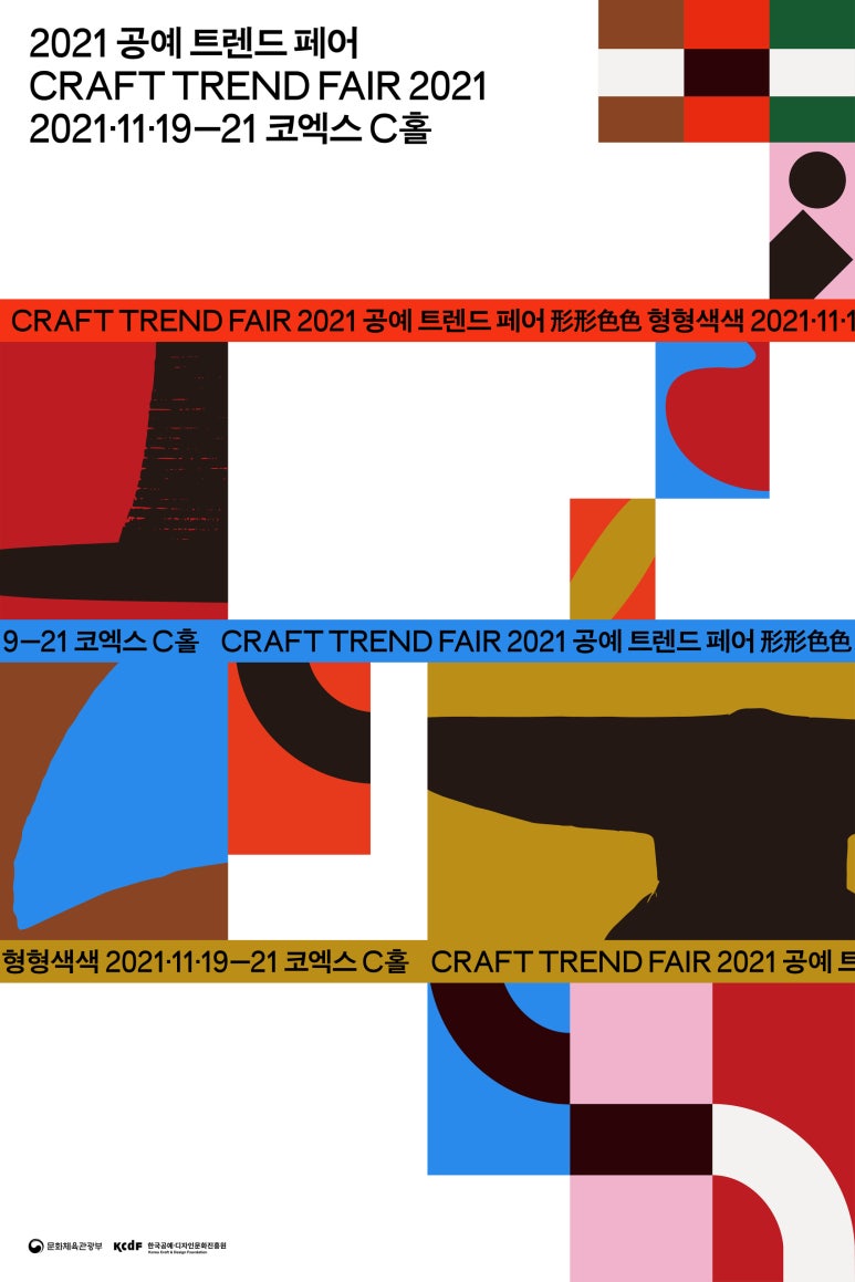 명썸 이미지