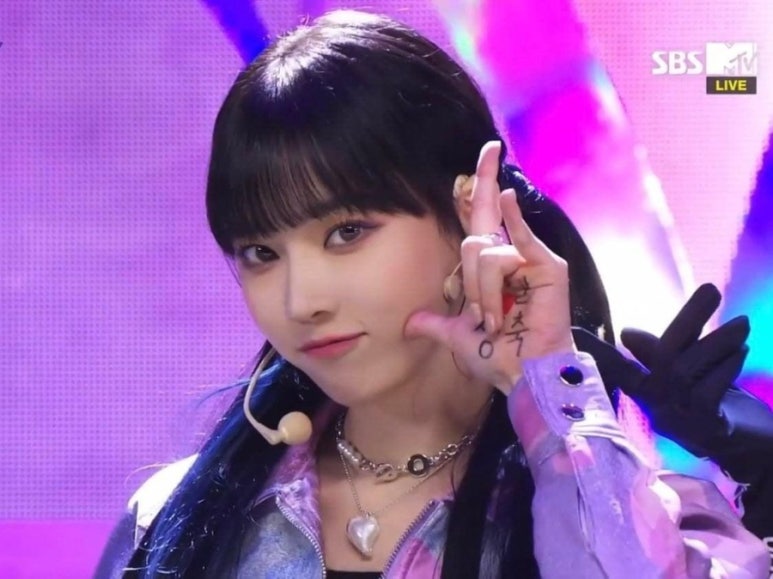 시아와세 이미지