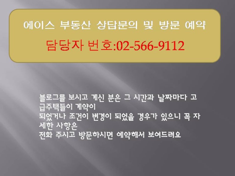 몽마르뜨빌 이미지