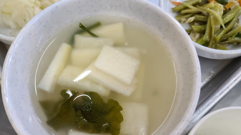 황포수산 이미지