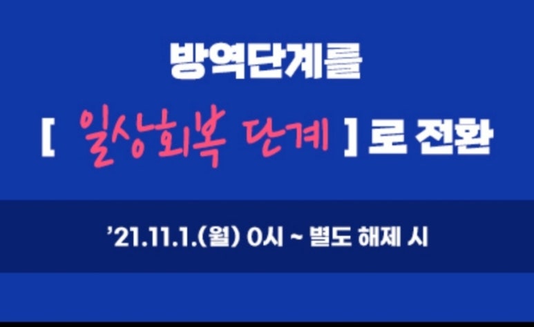 비허밍스터디카페광주 이미지