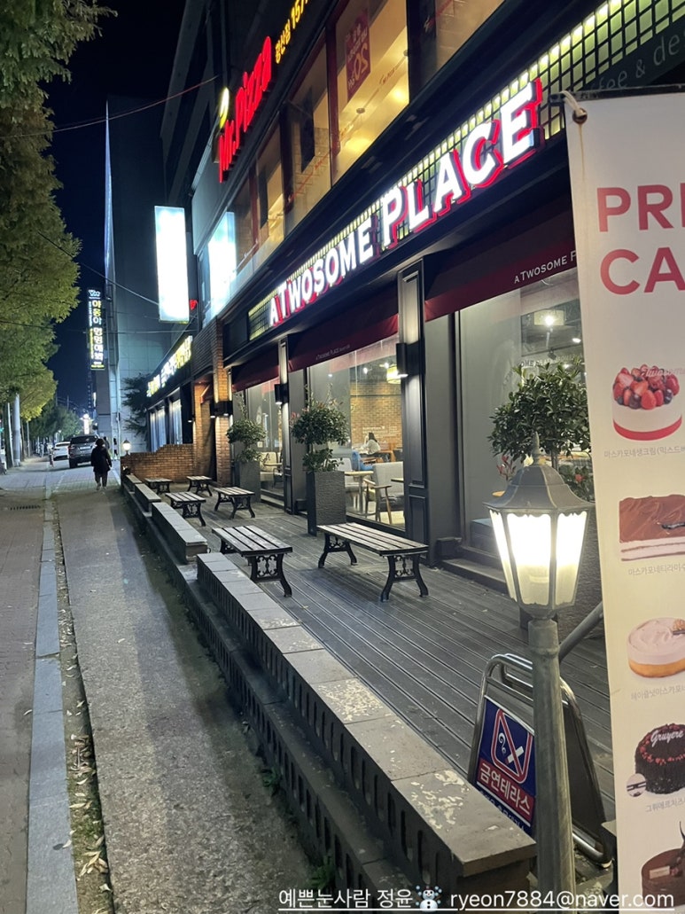 투썸플레이스광주월곡점 이미지