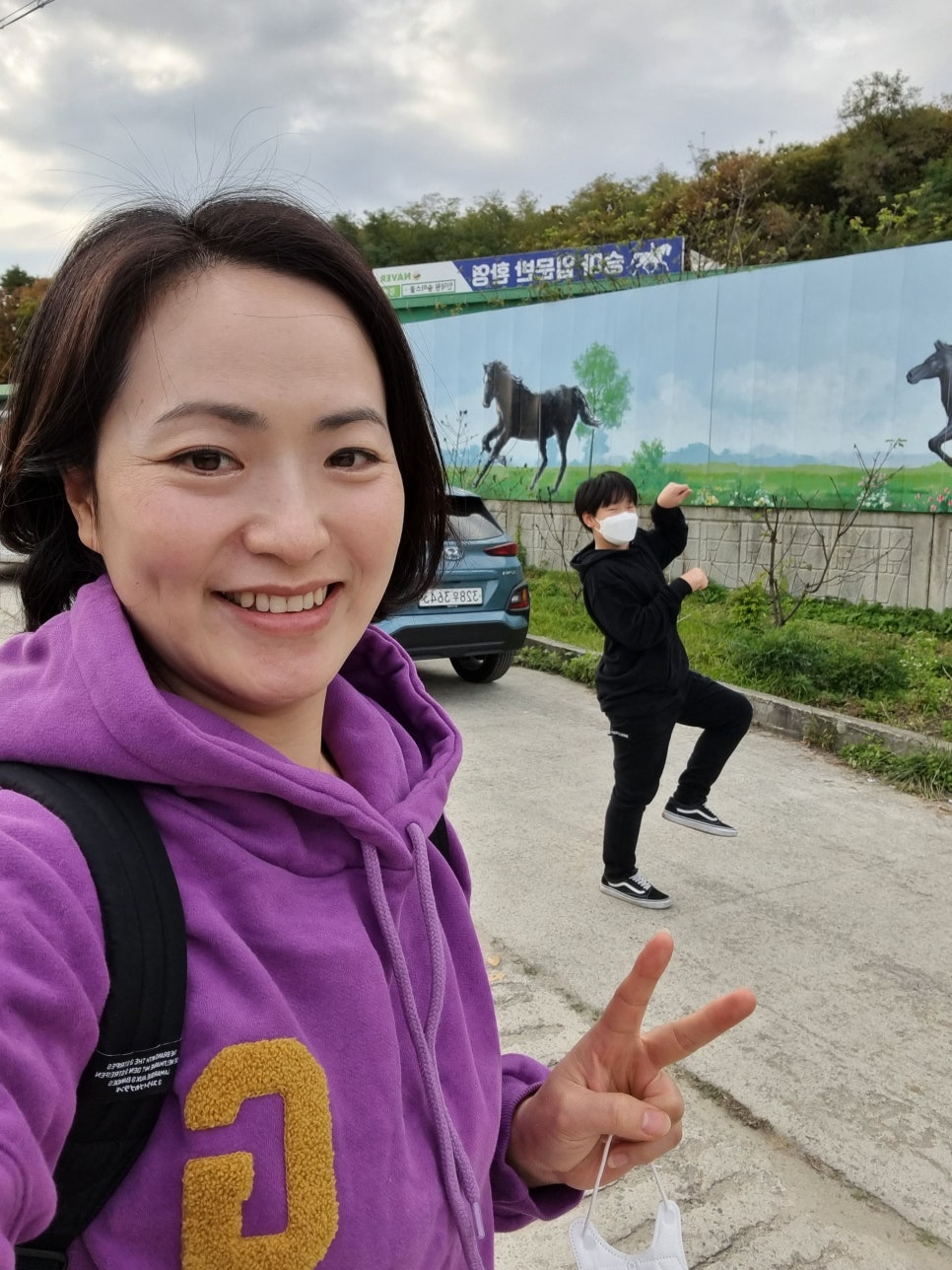 인덕원승마스쿨 이미지