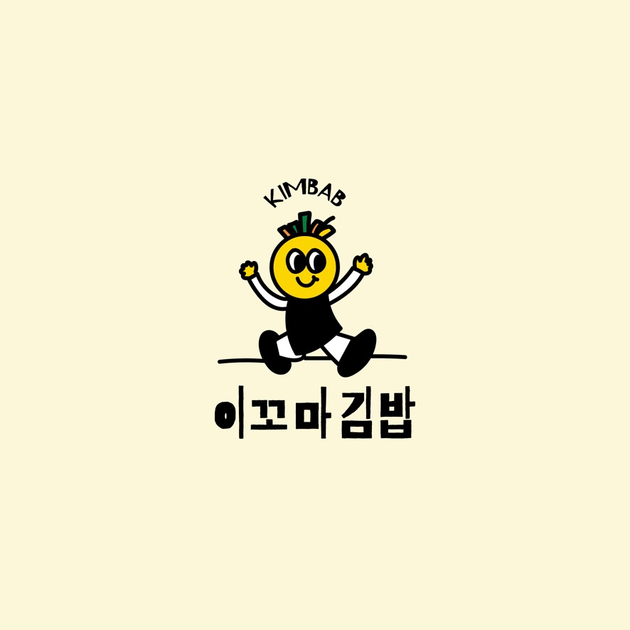 레쓸(le seul) 이미지