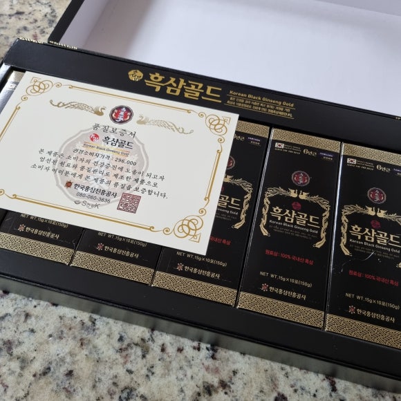 한국홍삼진흥공사 이미지