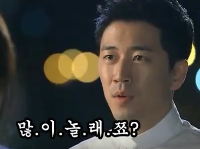 팔공산 글램핑 이미지