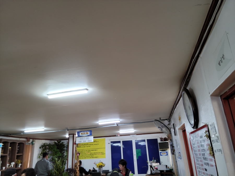 장모님염소탕 이미지