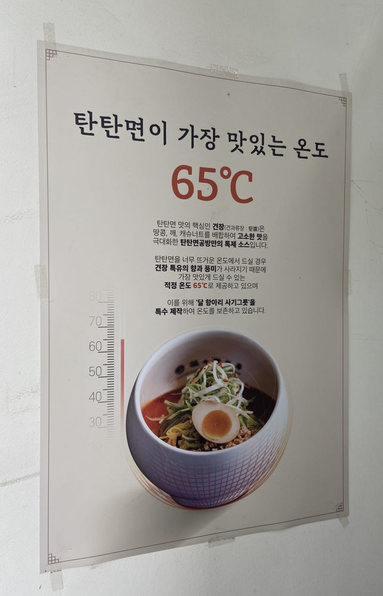 명공방 이미지