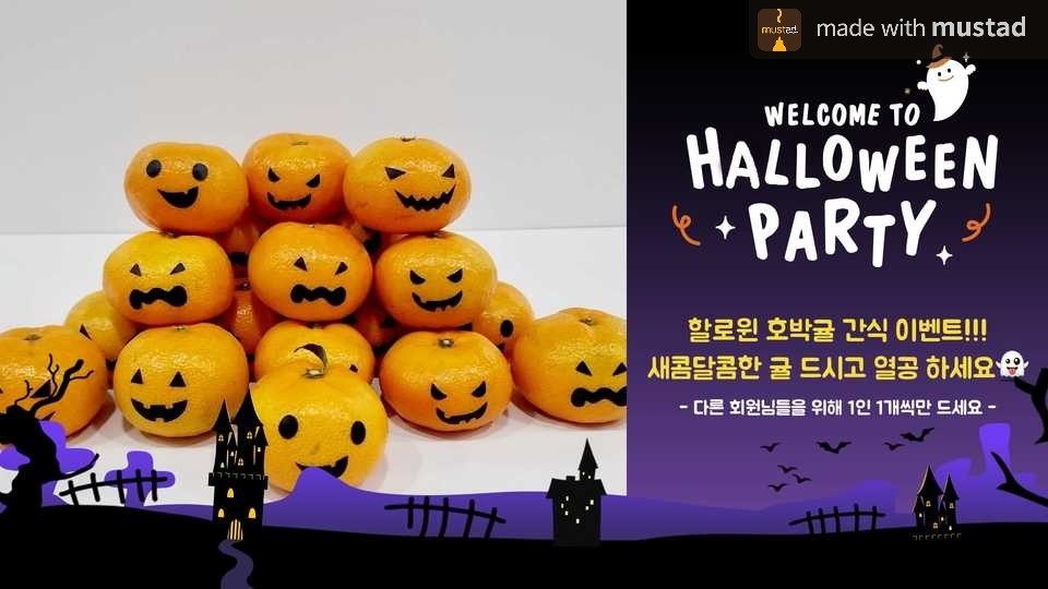 데이스터디카페각산역센터 이미지