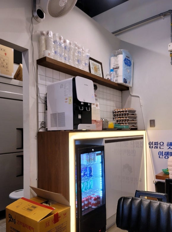 우리할매떡볶이 파주문산점 이미지