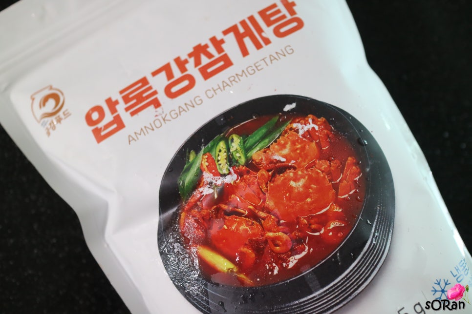 금강산민물참게장집 이미지